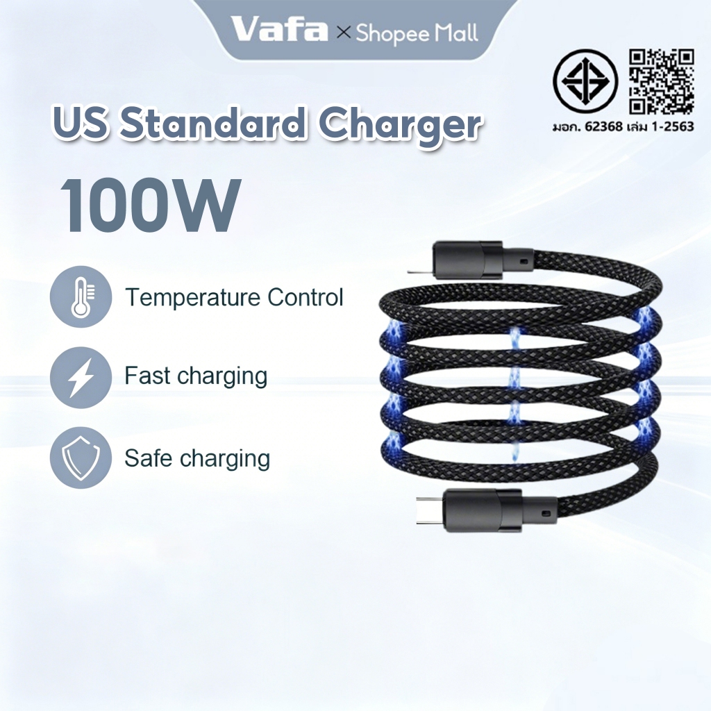 สายเคเบิลข้อมูล Magnetic Type-C เป็น Type-C รองรับการชาร์จเร็ว 60W/100W