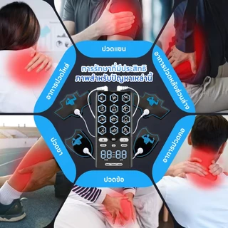 INSMART เครื่องนวดไฟฟ้า เครื่องนวดกระตุ้นไฟฟ้า TENS เครื่องนวดไฟฟ้ากายภาพบําบัดแบบชาร์จไฟได้