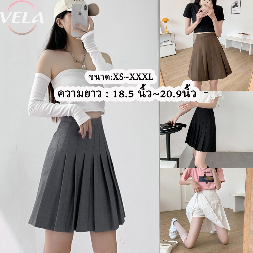 กระโปรงเทนนิสยาว มีชับใน 4 สี XS-XXXL สไตล์เกาหลี กระโปรงพลีท กระโปรงพลีทยาว คุณภาพสูง พลางหุ่น พร้อมส่ง