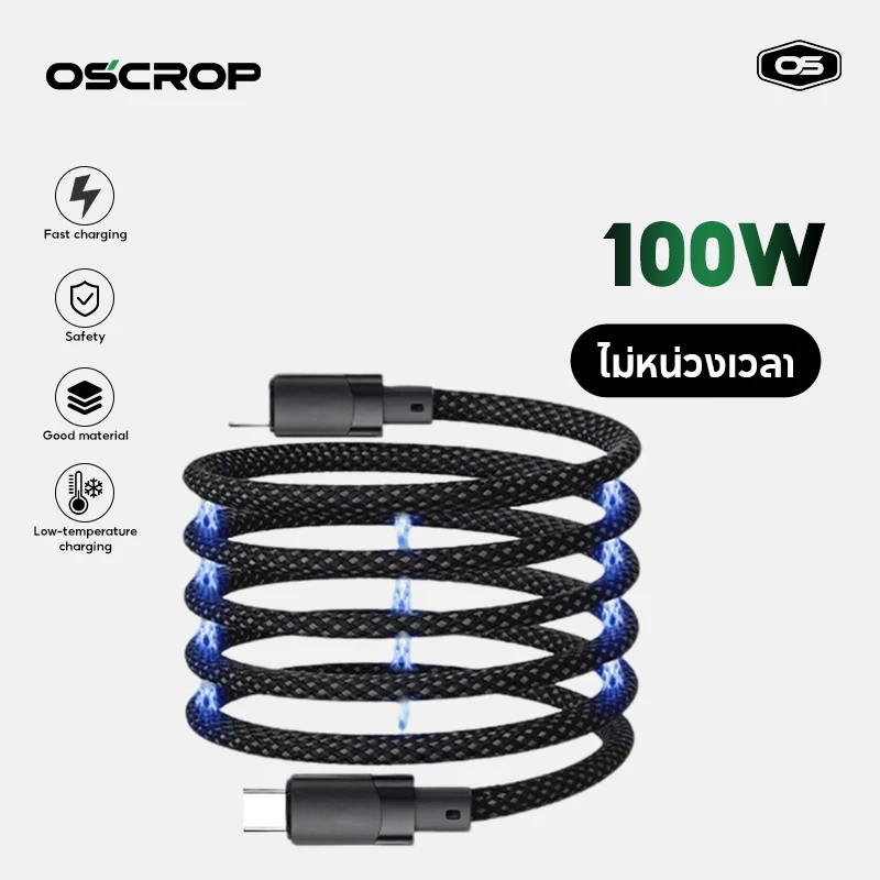 สายข้อมูลแม่เหล็ก Type-C เป็น Type-C 60W/100W ชาร์จเร็ว
