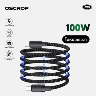 สายข้อมูลแม่เหล็ก Type-C เป็น Type-C 60W/100W ชาร์จเร็ว
