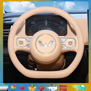 เหมาะสําหรับฝาครอบพวงมาลัย Wuling Darion EV บางเฉียบออกแบบพิเศษกันลื่นฝาครอบป้องกันพวงมาลัยหนังสากลทุกฤดูกาล Wuling Darion EV steerin