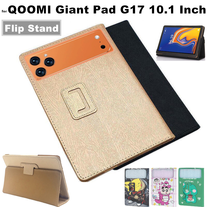 สําหรับ QOOMI Giant Pad G17 10.1 นิ้วผ้าไหมรูปแบบ Flip ขาตั้งแบบพับได้ Full Body เคสป้องกัน