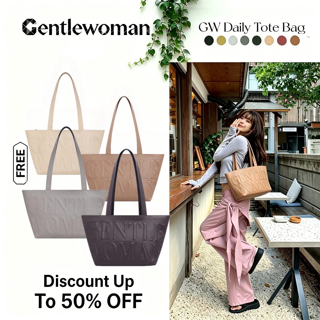 💖 GW Gentlewoman Daily Tote Bag กระเป๋าถือ กระเป๋าสะพายข้าง ใส่ iPad/คอมได้ ดีไซน์มินิมอล เก๋ทุกชุด