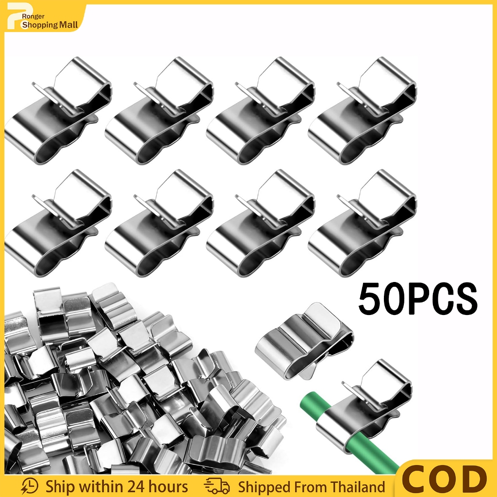 （COD）[50ชิ้น] ตัวยึดสายไฟโซล่าเซลล์ สแตนเลส 304 กิ๊บรัดสายไฟ PV จัดระเบียบสายไฟ แข็งแรง ไม่เป็นสนิม