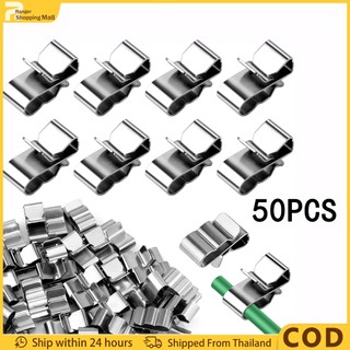 （COD）[50ชิ้น] ตัวยึดสายไฟโซล่าเซลล์ สแตนเลส 304 กิ๊บรัดสายไฟ PV จัดระเบียบสายไฟ แข็งแรง ไม่เป็นสนิม