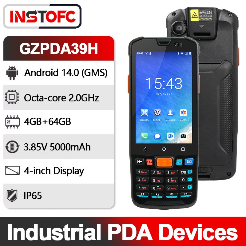 เครื่องสแกนบาร์โค้ด PDA อุตสาหกรรม Android 14 มือถือ PDA Terminal อุปกรณ์นับสินค้าคงคลัง