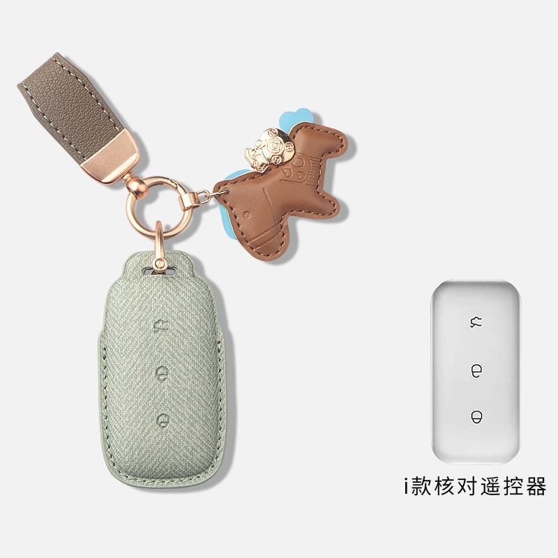 Geely EX5 เคสกุญแจรถอัจฉริยะ GEELY EX5 ปลอกกุญแจ GEELY EX5 ฝาครอบกุญแจรถ อุปกรณ์เสริมสำหรับรถยนต์