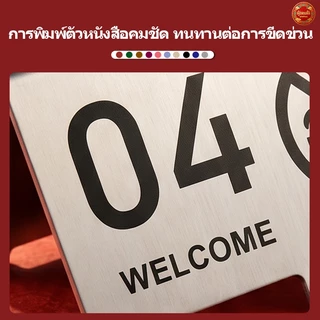 💪ส่งจากกรุงเทพ | พร้อมส่ง |ป้ายห้ามสูบบุหรี่ ป้ายห้ามสูบบุหรี่สแตนเลสแบบตั้งโต๊ะ (No smoking sign) มี 12 แบบให้เลือก