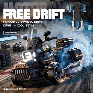 3WD RC Drift รถจักรยานยนต์รถ 2.4G รีโมทคอนโทรลสามล้อมอเตอร์ Beetle รุ่นไฟฟ้า Emulation รถจักรยานยนต์ของเล่นเด็ก