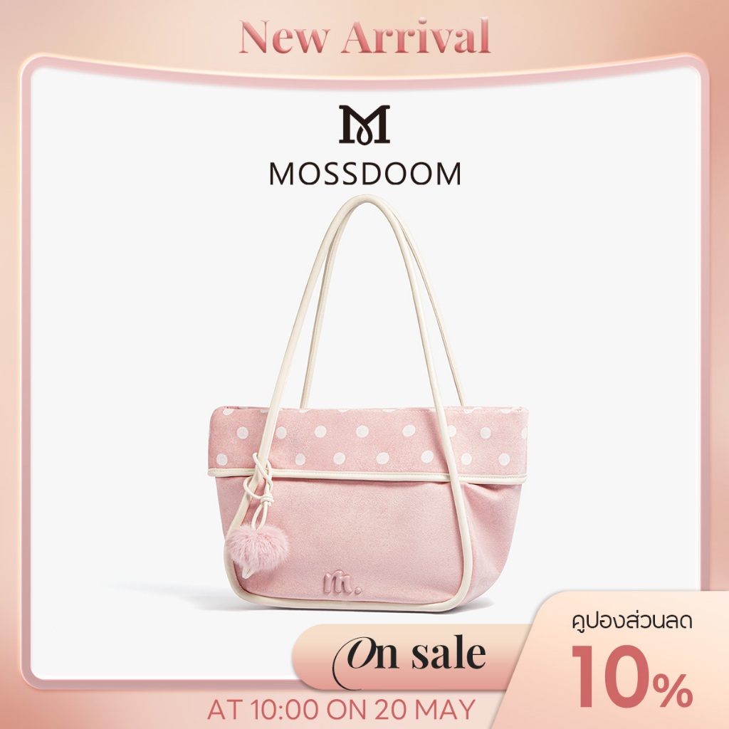 MOSSDOOM Kara Bag กระเป๋าถือผู้หญิงใบใหญ่ น่ารัก หวานแหวว ลายจุด สไตล์ลำลอง จุของได้เยอะ