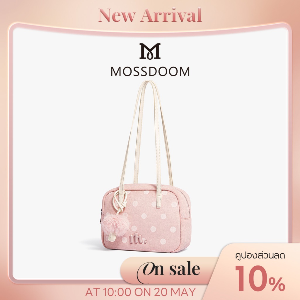 MOSSDOOM Keira Bag กระเป๋าสะพายไหล่ลายจุดขนาดกลางสำหรับผู้หญิง หวาน อ่อนหวาน มีสไตล์ และน่ารัก