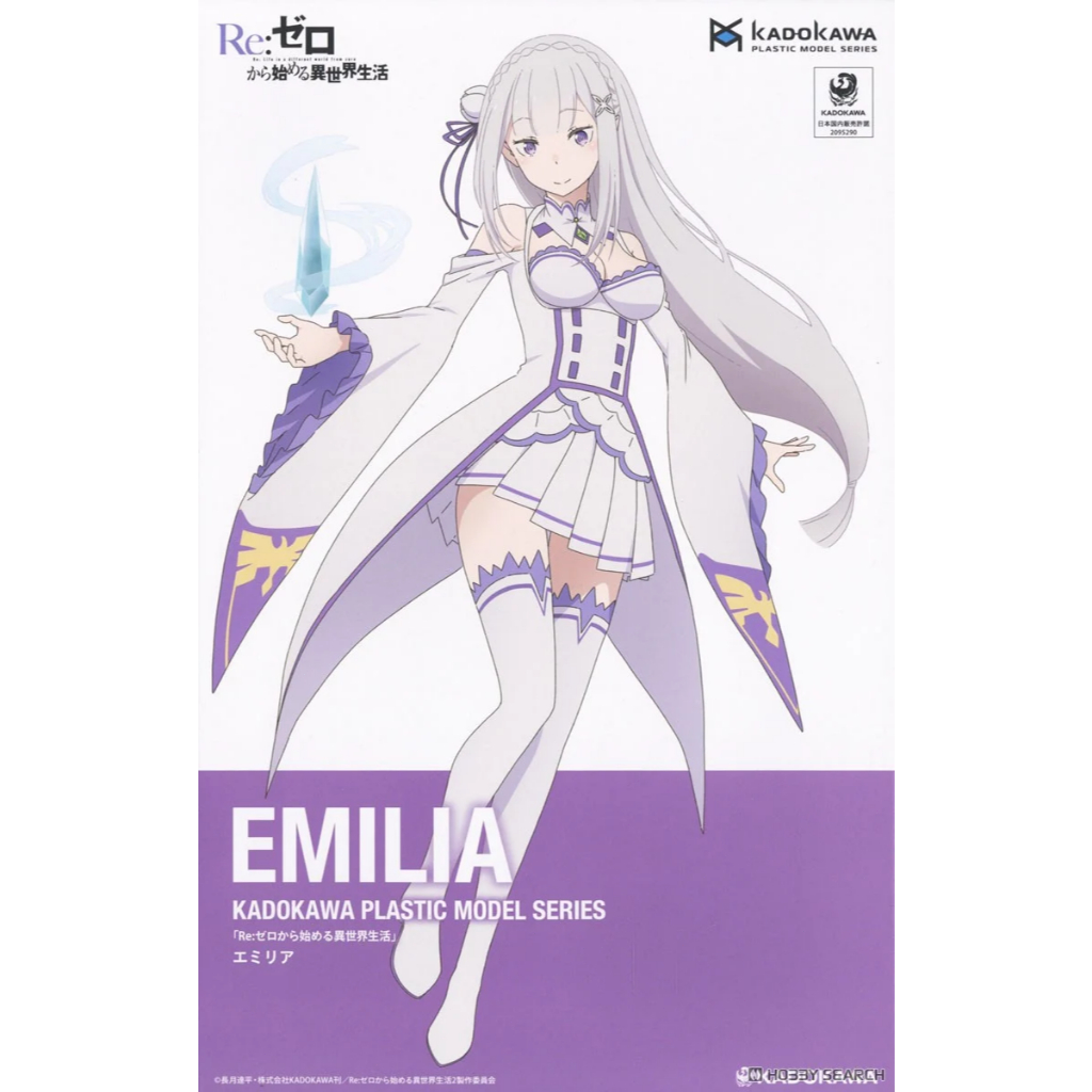 [คลังสินค้าพร้อม] KADOKAWA [Re:Zero ] Emilia model