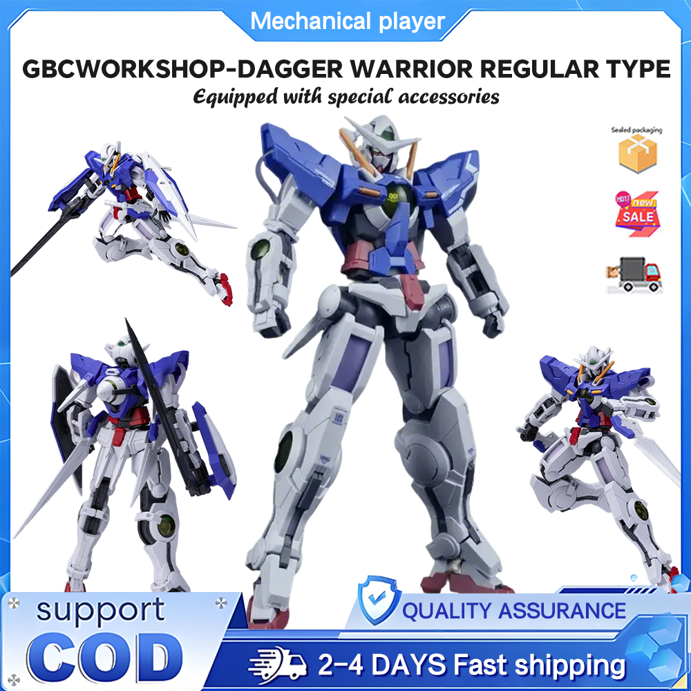 GBC Workshop Dagger Warrior Regular TNT (ครบชุด)hg1/144 Modeling Can Angel Assembly Model ของเล่น