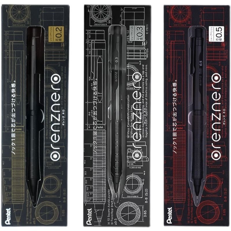 ดินสอกด Pentel Orenznero 0.2 0.3 0.5mm ดินสอกดอัตโนมัติ เขียนลื่น ไส้ไม่หัก สำหรับวาดรูป สถาปนิก