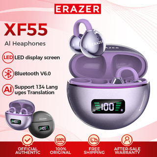 ERAZER XF55 หูฟังแปลภาษา AI หูฟัง Bluetooth 6.0 รองรับการแปลภาษา 134 ภาษา ระบบตัดเสียงรบกวน หูฟังแบบหนีบหู TWS พร้อมหน้าจอแสดงผล LED ระบบเสียง HiFi Stereo หูฟังไร้สาย