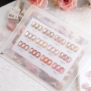 พร้อมส่ง เซตสีเจล rabia 12สี สีเจลแคทอายเนื้อซาติน สีเจลลูกแก้ว rabia 12สี cat eye + พร้อมชาร์ทโชว์