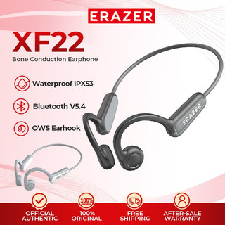 ERAZER XF22 หูฟังไร้สาย หูฟังระบบนำเสียงผ่านกระดูก (Bone Conduction) Bluetooth 5.4 หูฟังสำหรับออกกำลังกาย ระบบควบคุมแบบสัมผัส หูฟังระบบเสียง HIFI Stereo หูฟังกันน้ำ