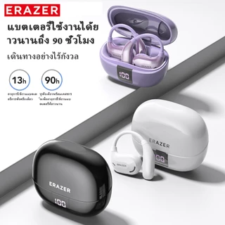 ERAZER XT66 Pro หูฟังนักแปล บลูทูธไร้สาย หูฟัง AI แปลภาษาแบบเรียลไทม์ หูฟังแปลภาษา ภาษาได้ 135 IPX5 หูฟัง bluetooth 5.4 หูฟังบลูทูธ สำหรับเล่นกีฬา สำหรับเล่นเกม