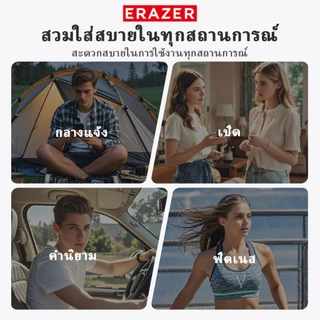 ERAZER XT66 Pro หูฟังนักแปล บลูทูธไร้สาย หูฟัง AI แปลภาษาแบบเรียลไทม์ หูฟังแปลภาษา ภาษาได้ 135 IPX5 หูฟัง bluetooth 5.4 หูฟังบลูทูธ สำหรับเล่นกีฬา สำหรับเล่นเกม