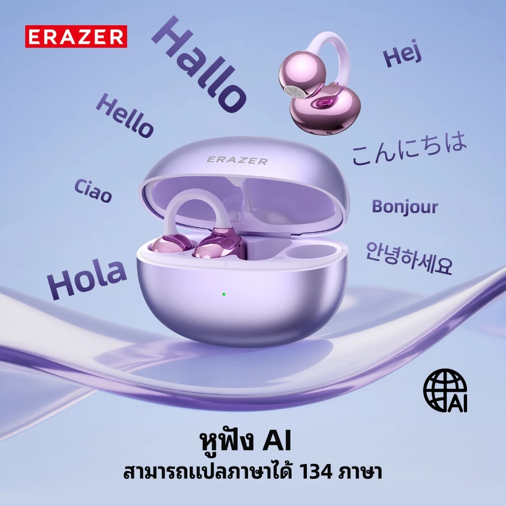 ERAZER XF36 หูฟัง Clip-on AI แปลภาษา Bluetooth 6.0 thumbnail 3