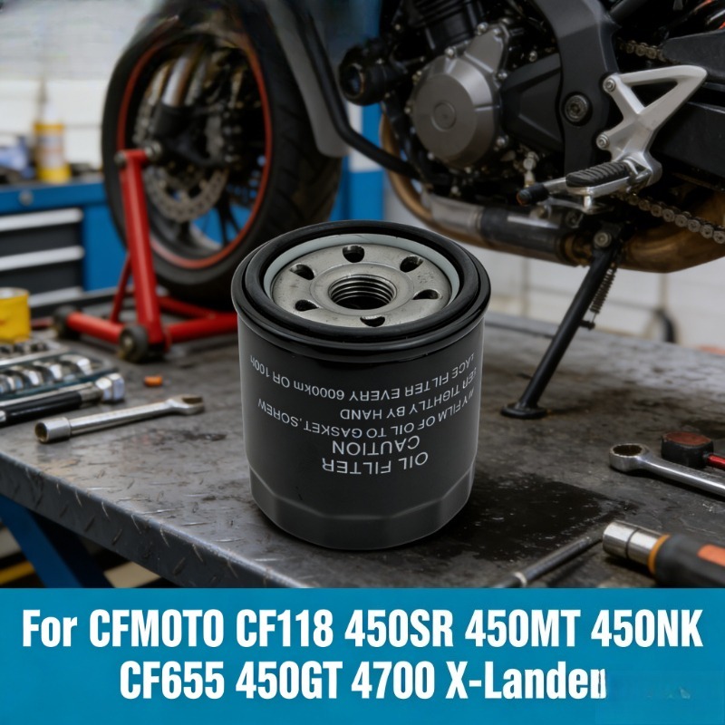 กรองน้ํามันเครื่อง CFMOTO 450CLC/450SR/450MT/450NK/500SR VOOM/675SR/650GT/650MT/ 700CLX/700MT กรองน้