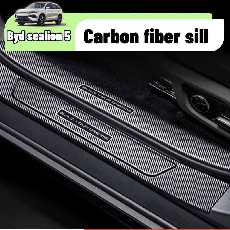 แผงธรณีประตู BYD Sealion 5 คาร์บอนไฟเบอร์ กันขีดข่วน สติกเกอร์ตกแต่งภายใน ติดตั้งง่าย ทนทาน คุณภาพสูง อุปกรณ์เสริม