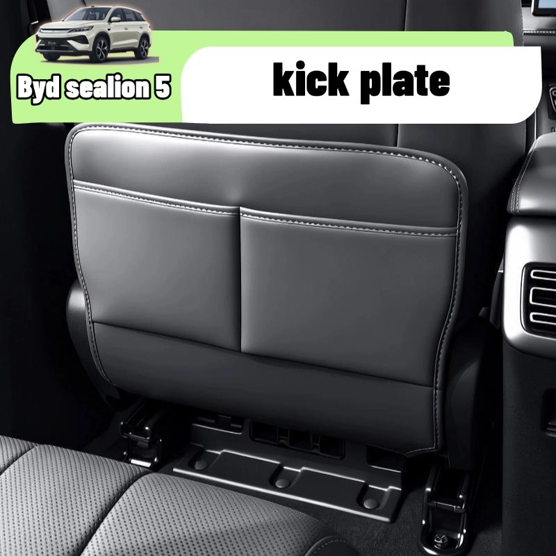 แผ่นกันเตะเบาะ BYD Sealion 5 DM-i หนัง ฝาครอบ ตกแต่ง ดัดแปลงภายใน ติดตั้งง่าย ทนทาน คุณภาพสูง อุปกรณ์เสริม