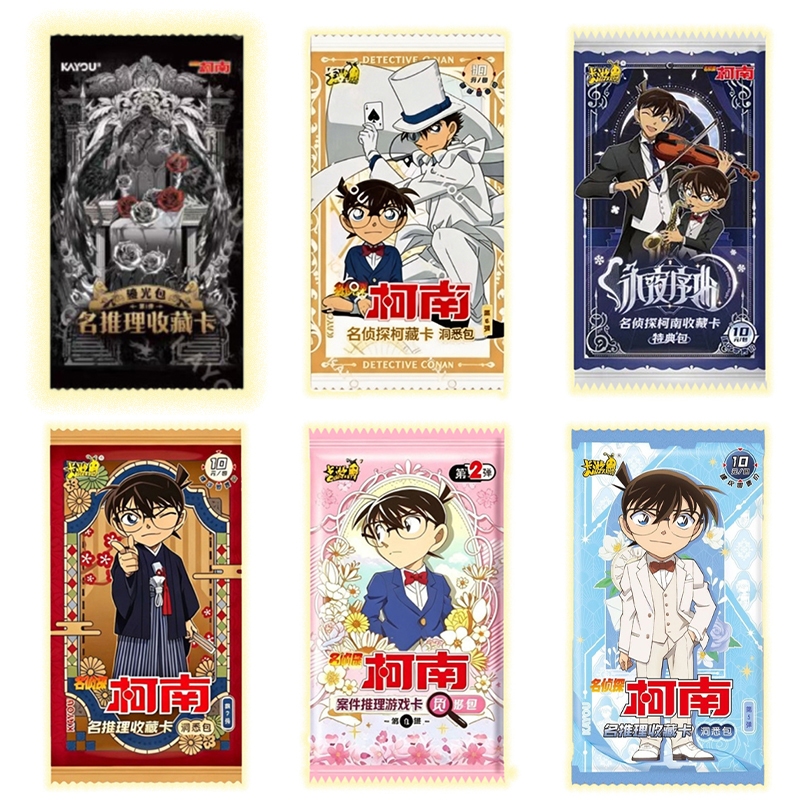 โคนัน การ์ด Kayou TCG coanan หายาก UR/GPR/SSR การ์ดอนิเมะ ของเล่นราคาถูก ของขวัญแฟน-1ซอง