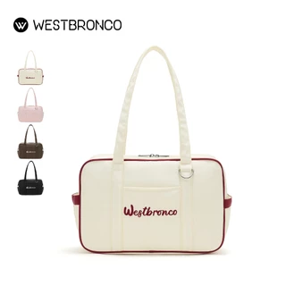WESTBRONCO คอสมอส (Cosmos) - กระเป๋าทรง Boston ใส่โน้ตบุ๊กได้ถึง14นิ้ว จุของได้เยอะ กันน้ำ สะพายไหล่ เหมาะสำหรับไปทำงาน ไปเรียน และเดินทาง