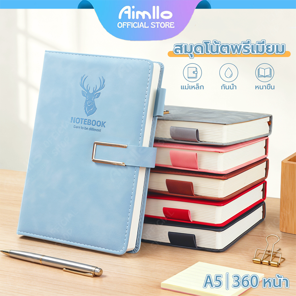 สมุดบันทึก สมุดจดบันทึก A5 200/360 หน้า เส้นบรรทัด ปกแข็งหนังPU notebook จดโน๊ต เขียนไดอารี่ จดศัพท์ นักศึกษา สำนักงาน