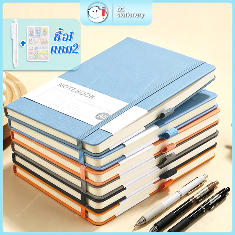 สมุดโน๊ต A5/A6 200 หน้า มีที่เสียบปากกา ปกกันน้ำ