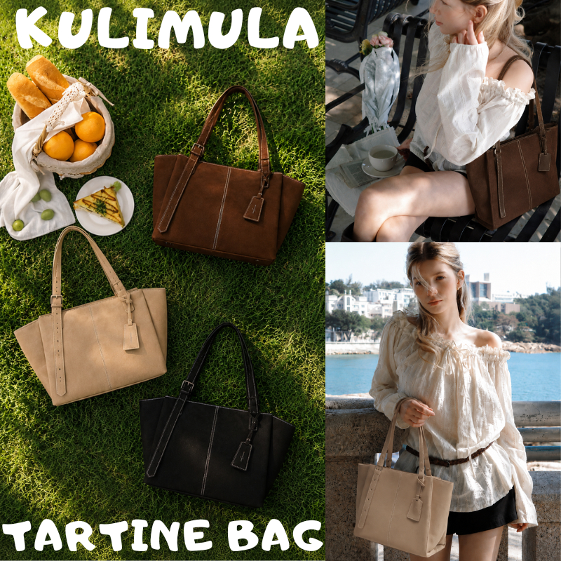 KULIMULA Tartine Bag กระเป๋า Crossbody สายปรับได้ ใส่ของจุ มีช่องซิป เกาหลี ใช้งานได้ทุกวัน