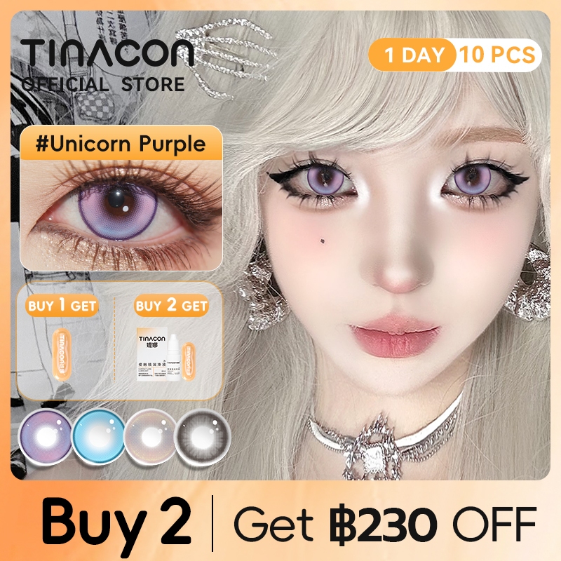 TINACON คอนแทคเลนส์คอสเพลย์ 1วัน10ชิ้น(5คู่) สีม่วง/สีเขียว/สีชมพู ฮาโลวีน สายตาสั้น 【0.00-8.00】ตาไม่แห้ง