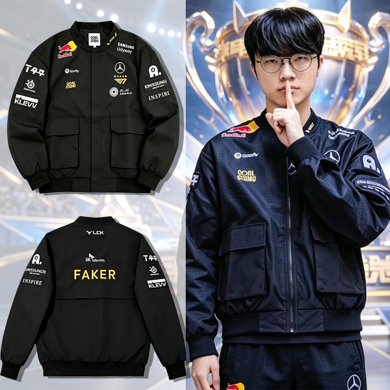 แจ็กเก็ตแชมป์ Faker S15 ใหม่ 2025 เสื้อทีม T1 Esports ยูนิฟอร์ม แจ็กเก็ตแข่งรอบชิงชนะเลิศโลก LOL ทรงโค้ท ยูนิเซ็กส์ แขนยาว กันลม