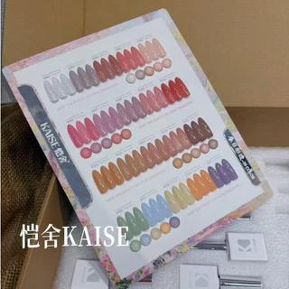 พร้อมส่ง มี 2 รุ่น ✅สินค้าขายดี✅ kaise 20 สี สีเจลไซรัป โทนชมพู โทนเบบี้นมใส เนื้อนมละมุน กึ่งโปร่งแสง สีชัดสวย 20 สี พร้อมชาร์ทโชว์