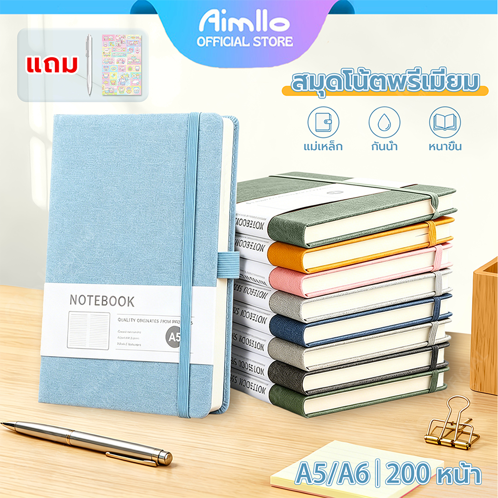 สมุดบันทึก ขนาด A5/A6 200 หน้า เส้นบรรทัดแนวนอน ปกแข็ง ใช้หนัง PU notebook จดโน๊ต เขียนไดอารี่ สมุดจดศัพท์ เหมาะสำหรับนักศึกษาและสำนักงาน สมุดจดบันทึก