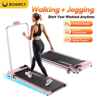 SOARFLY 1-14KM/H Handrail-Free Treadmill Electric Slim Treadmill with Incline Walking Pad for Home foldable Electric Walking Pad