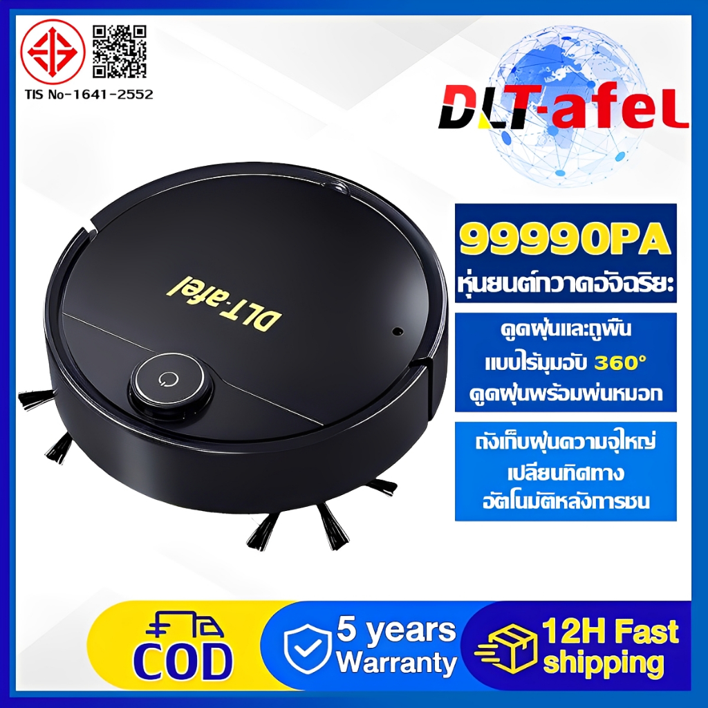 DLT-afel หุ่นยนต์ดูดฝุ่น 99990Pa กวาด /ถู / ดูด 5 ใน 1 หมุนแบบอัจฉริยะ สําหรับพื้นหลายวัสดุ เครื่องดูดฝุ่น หุ่นยนต์ดูดฝุน