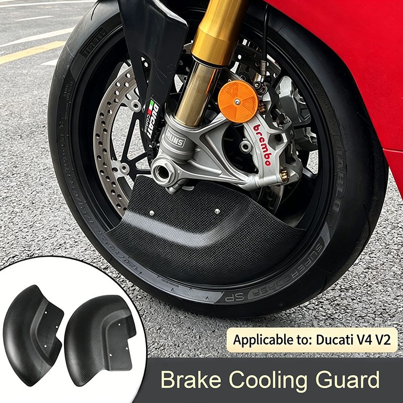 การ์ดระบายความร้อนสําหรับ Ducati Panigale V4 / V4S / V2 Streetfighter V4 / V4S