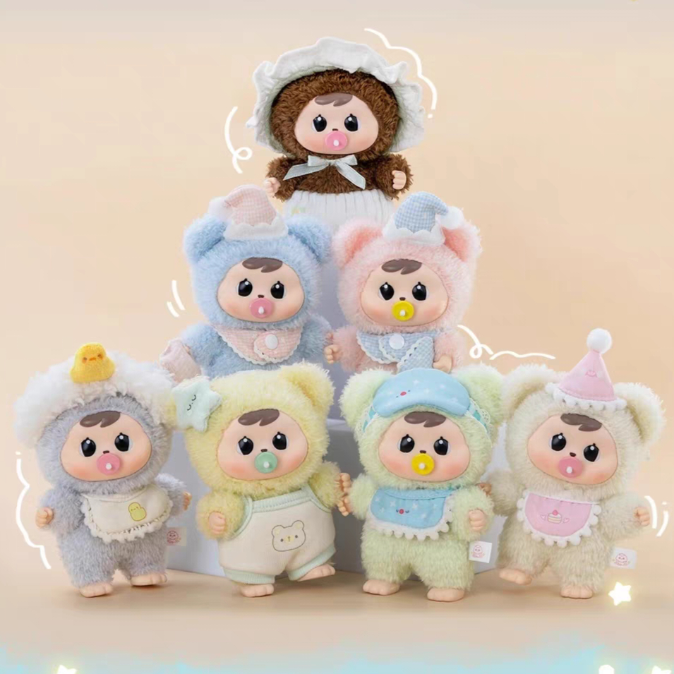Bao-ao Hug Good Night Series กล่องปริศนาสําหรับเด็ก