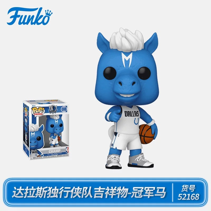 Funko POP Basketball NBA Dallas Mavericks Mascot Champion Horse 52168 หุ่นโมเดล