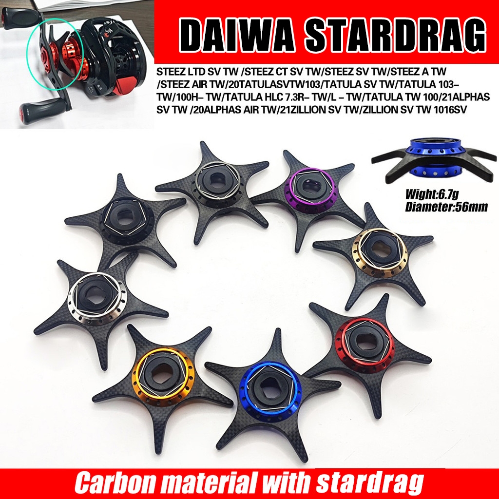 Stardrag สําหรับ DAIWA Baitcasting Reel Star Drag สําหรับ TATULA Zillion Alphas Steez