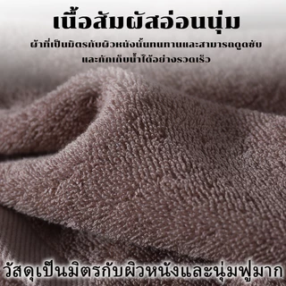 KangN Super Large Soft Cotton Towel-Thick การดูดซึมน้ําที่แข็งแกร่ง ขอบเสริม ขนาดใหญ่พิเศษ-A ต้องมีห้องน้ําแต่ละอัน