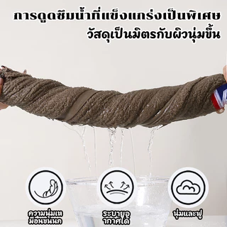 KangN Super Large Soft Cotton Towel-Thick การดูดซึมน้ําที่แข็งแกร่ง ขอบเสริม ขนาดใหญ่พิเศษ-A ต้องมีห้องน้ําแต่ละอัน