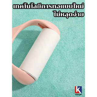 [KangN] ผ้าเช็ดตัว ผ้าเช็ดตัวขนแกะปะการัง 140x70 cm หนานุ่ม ซับน้ำดีเยี่ยม แห้งเร็ว ขนไม่ร่วง [พร้อมส่ง]
