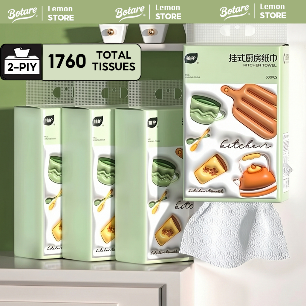 【4 ห่อ】Botare Kitchen Tissue ของแท้ ทิชชู่แขวนในครัว ซึมซับน้ำมันและน้ำได้ดี 2 ชั้น 440 แผ่น 195*200mm