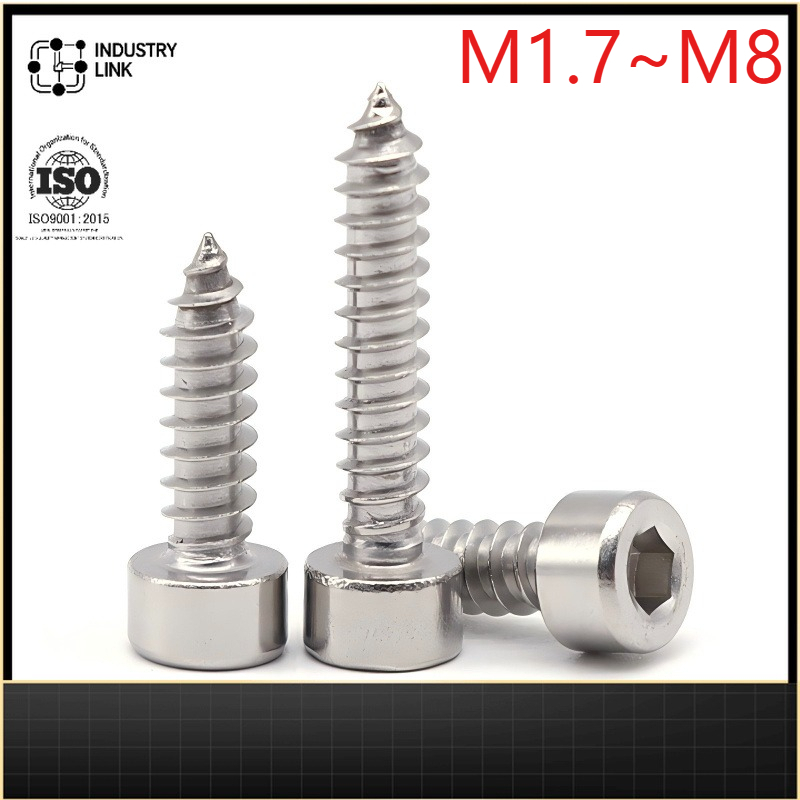 304 สแตนเลสสตีล สกรูหัวทรงกระบอกหกเหลี่ยม เกลียวเต็ม ขนาด M1.7/M2/M2.3/M2.5/M3/M3.5/M4/M5/M6/M8 ความ