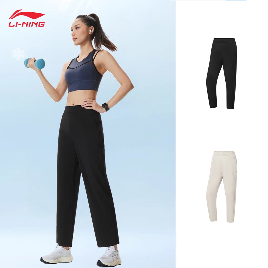 LI-NING ผู้หญิงถัก Joggers Knit Joggers AKYW060 Legit Official Store