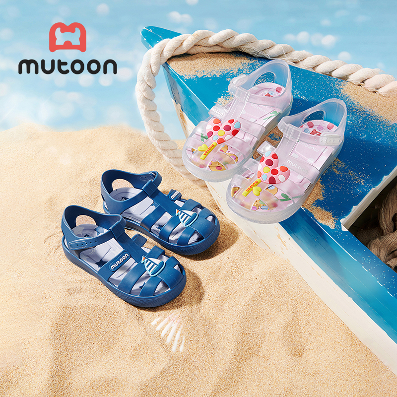 Mutoon صندل أطفال بنقش باندا (1-3 سنوات) — صورة 3